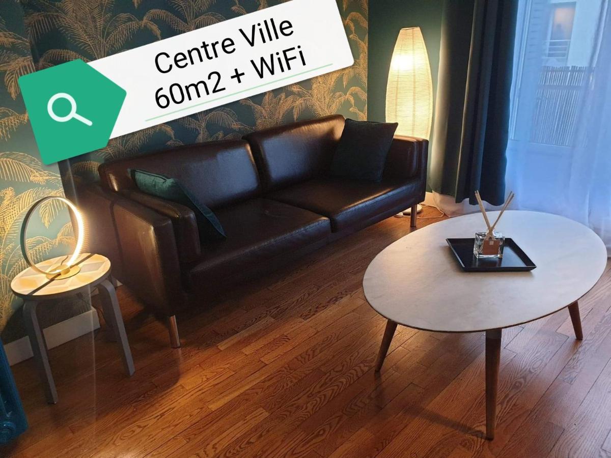 "Le Rollin Cosy" Lovely - Confort- Relax - Centre Ville - 6 Voyageurs ดีจอง ภายนอก รูปภาพ